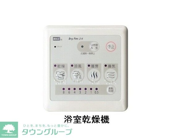 ブリッサ パラシオの物件内観写真